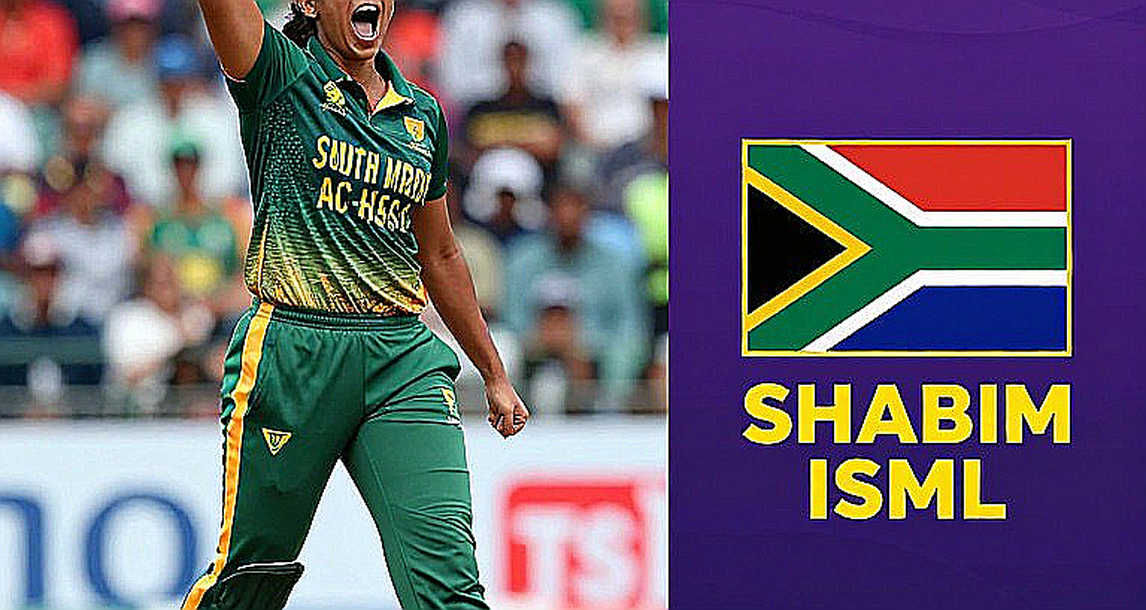 গভর্নর শাসনের ছায়ায় পাকিস্তান ক্রিকেট: পেশোয়ারের নিরাপত্তা হিসাব আর একটি দ্বৈত ভূমিকার ভার